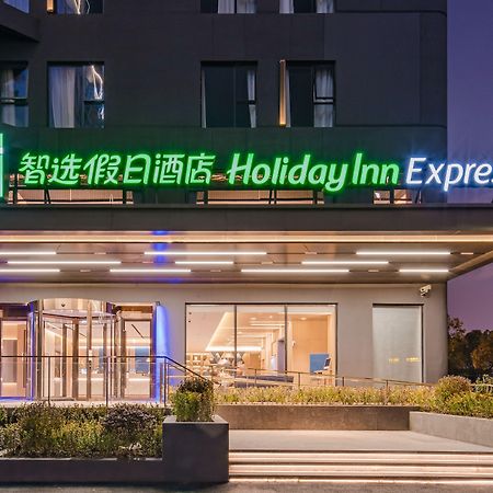 Holiday Inn Express Shanghai Expo Centre By Ihg Exterior foto