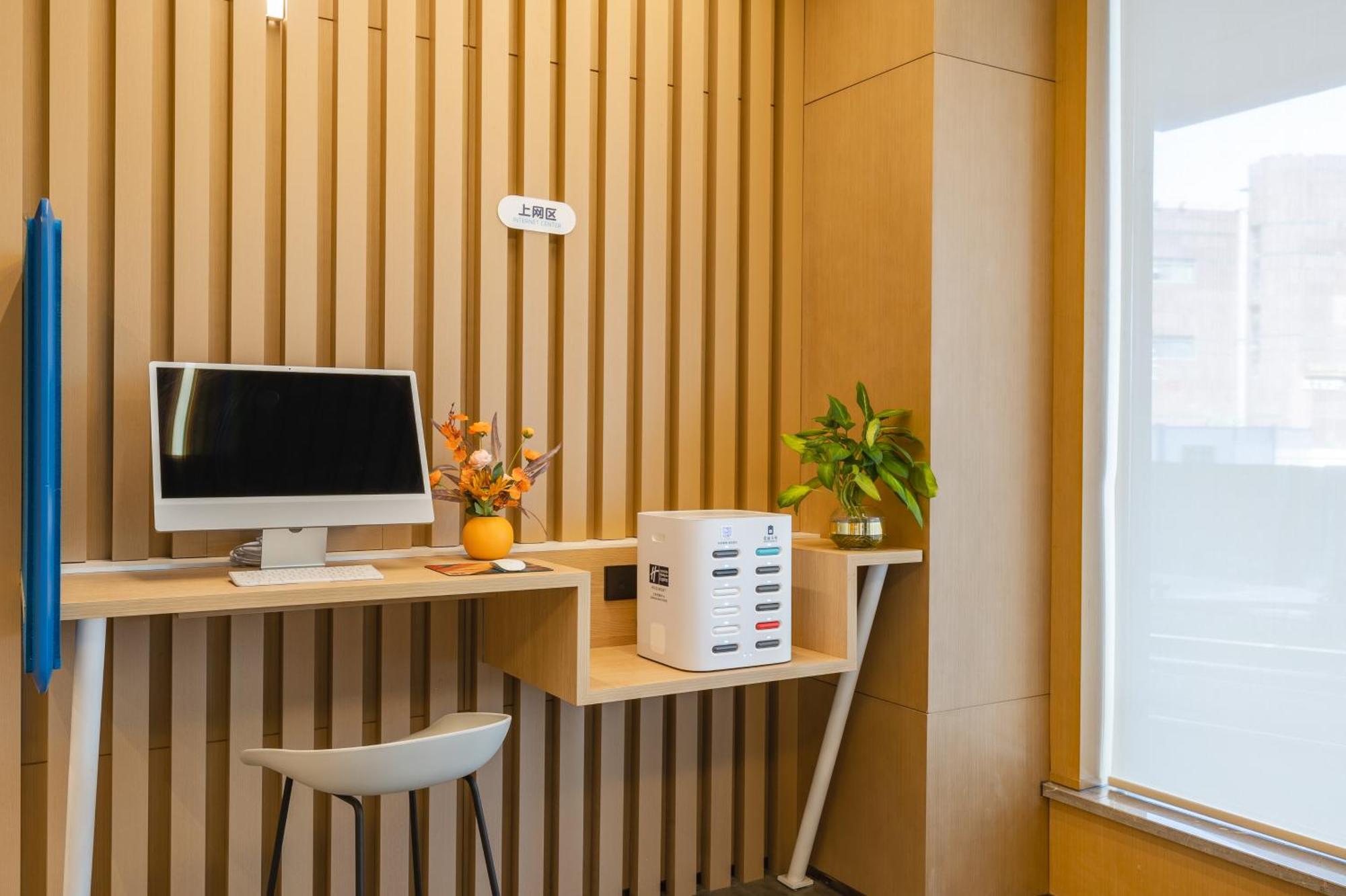 Holiday Inn Express Shanghai Expo Centre By Ihg Exterior foto