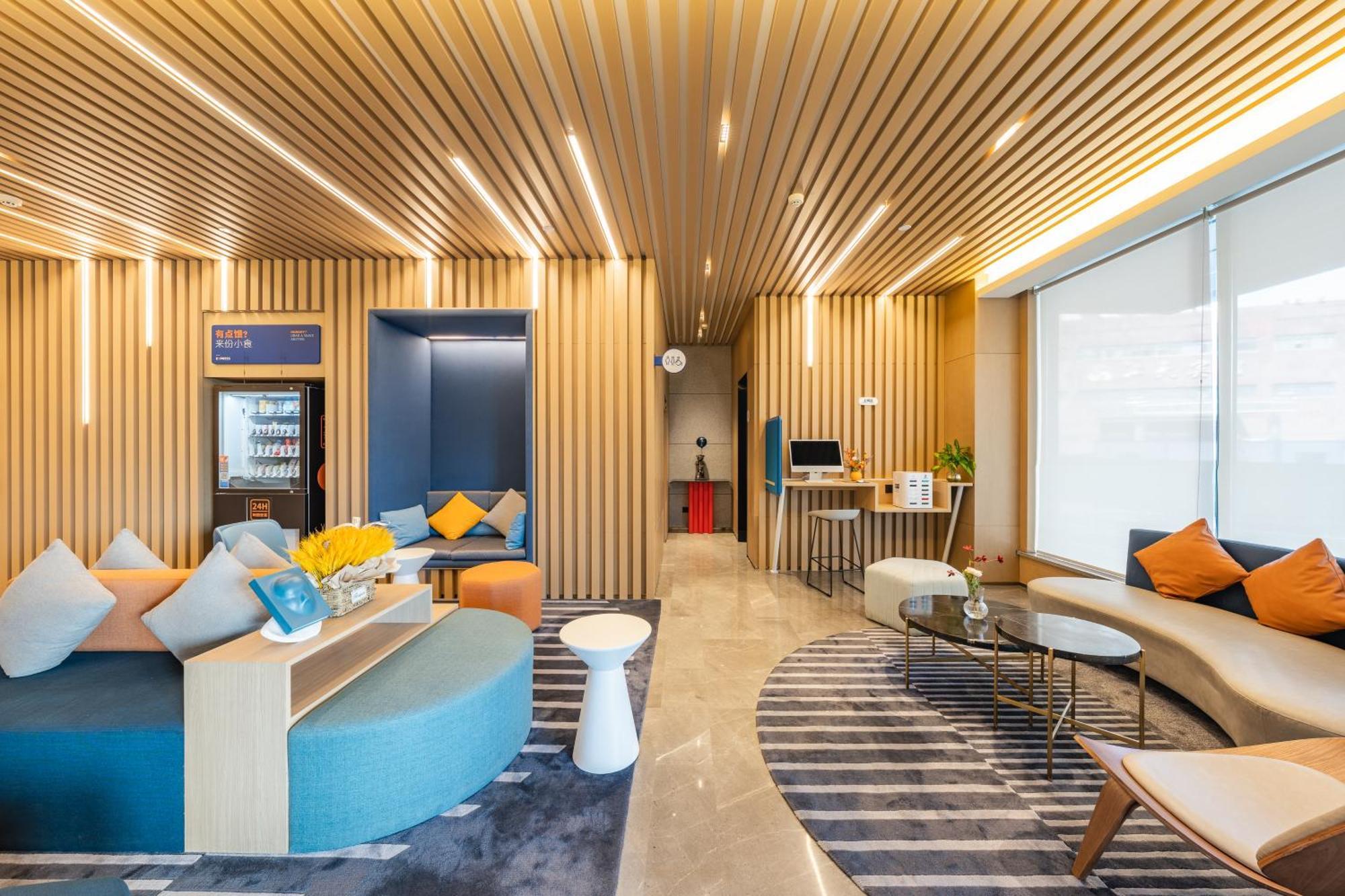 Holiday Inn Express Shanghai Expo Centre By Ihg Exterior foto