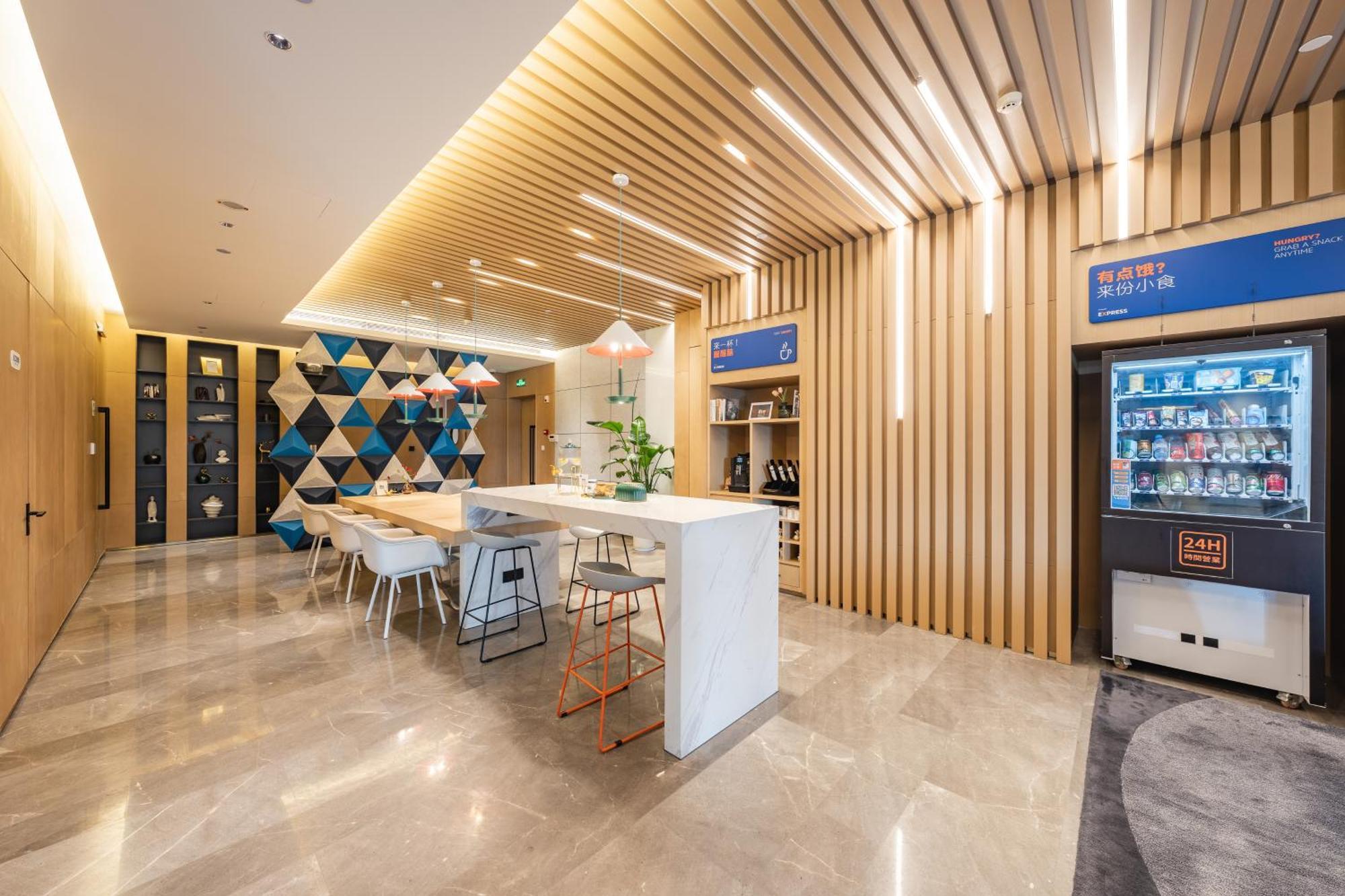 Holiday Inn Express Shanghai Expo Centre By Ihg Exterior foto
