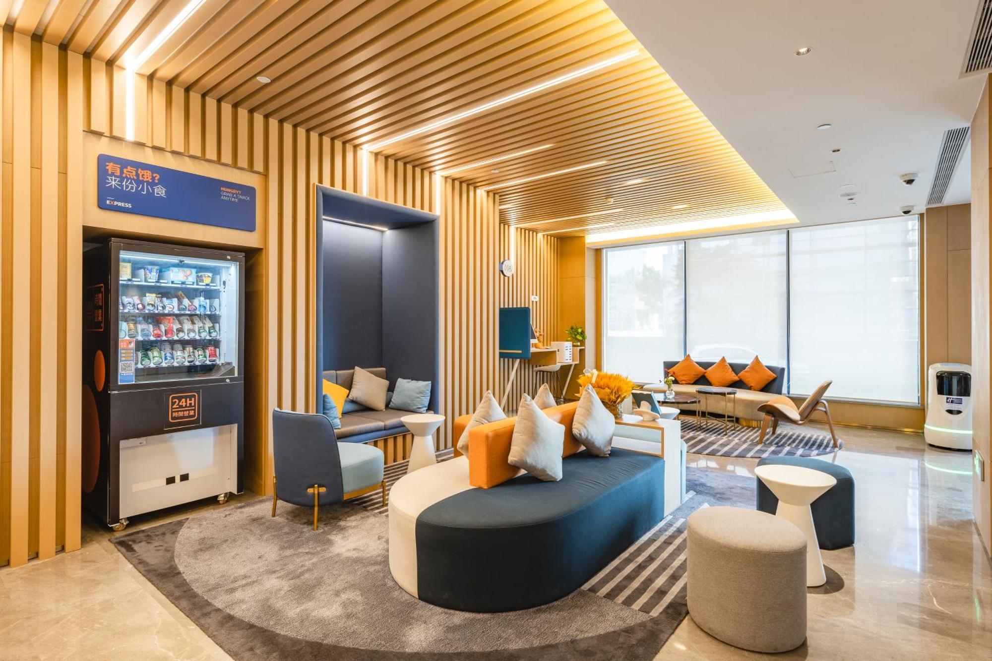 Holiday Inn Express Shanghai Expo Centre By Ihg Exterior foto